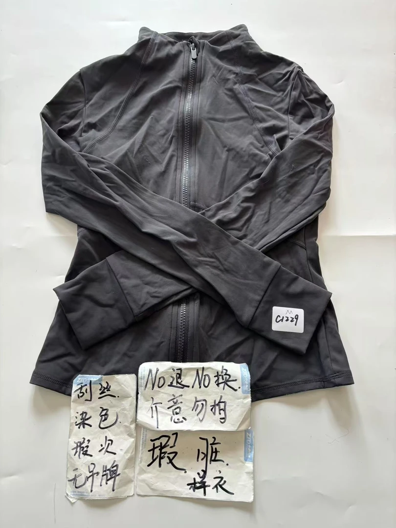 C1229 (残次品介意勿拍 无售后）孤品高端健身运动瑜伽服