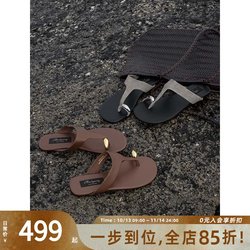 A美洋MEIYANG 【商场同款】金腰果夹脚拖 度假平底夹趾凉鞋-周五
