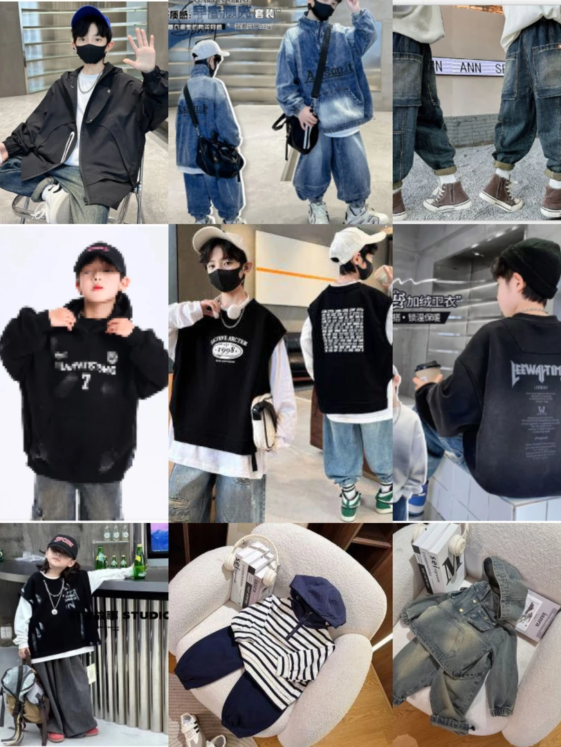 HHkids 二号 2025秋季新品时尚潮流童装集合男童中大童上衣裤子