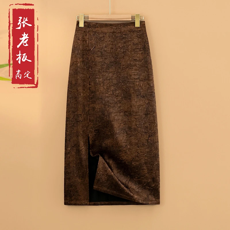 【锦檀】2025新款春季松紧腰A字裙新中式国风裙子人丝提花半身裙女