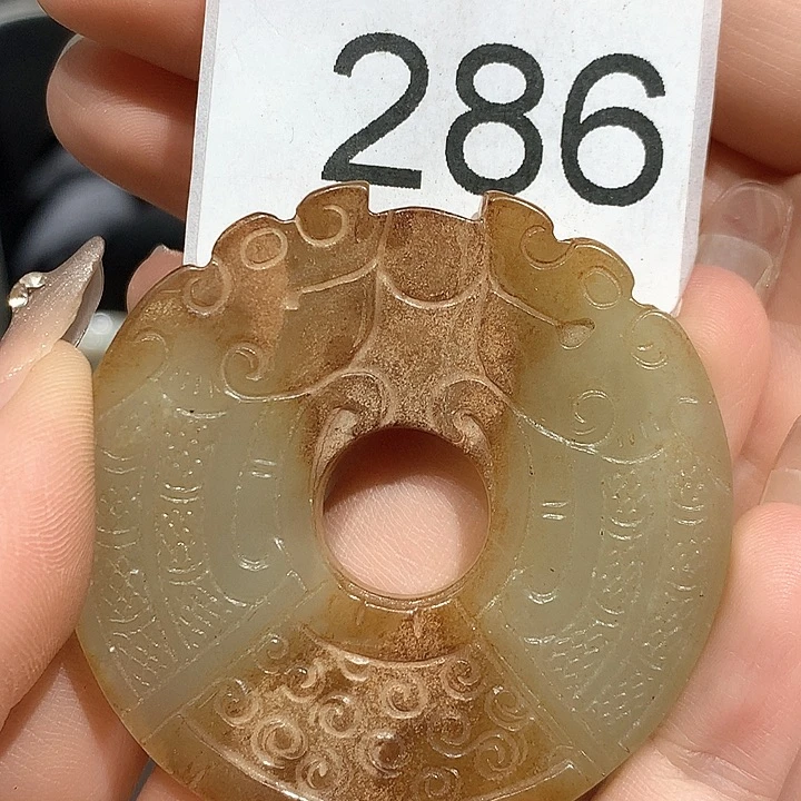 和田玉挂件未镶嵌