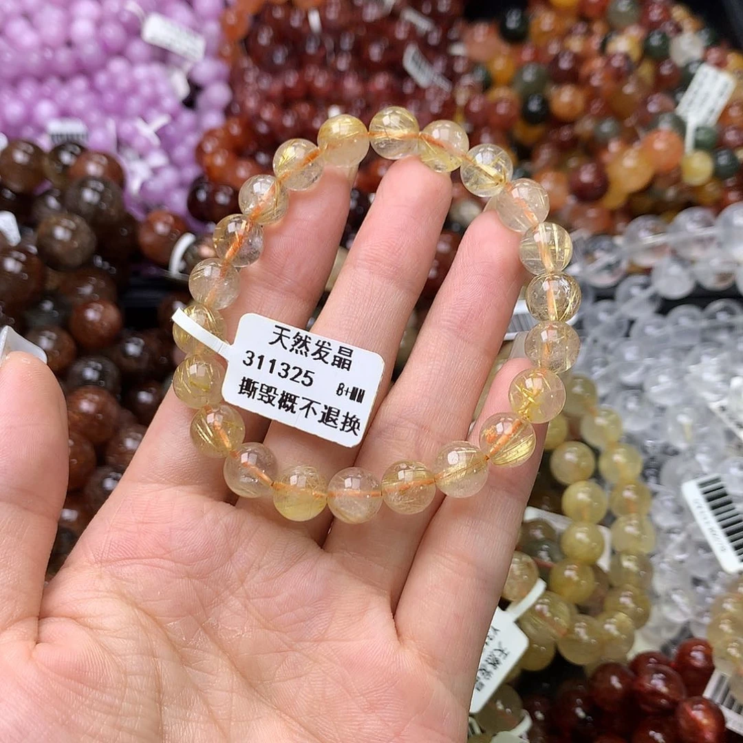 未镶嵌手链水晶手链
