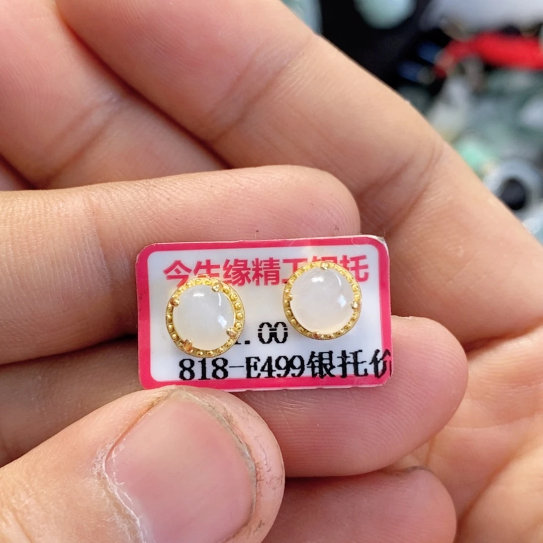 银S925镶嵌翡翠耳饰天然缅甸翡翠A货耳钉