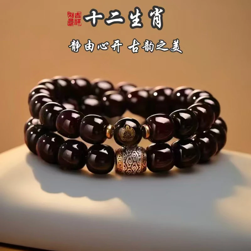 【正品】H生肖菩提男女款通用溏心老料官方正品上等菩提手串