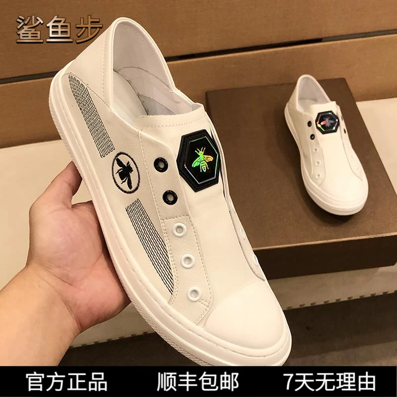 鲨鱼步一脚蹬男鞋夏季小蜜蜂懒人小白鞋真皮百搭套脚板鞋男士鞋子