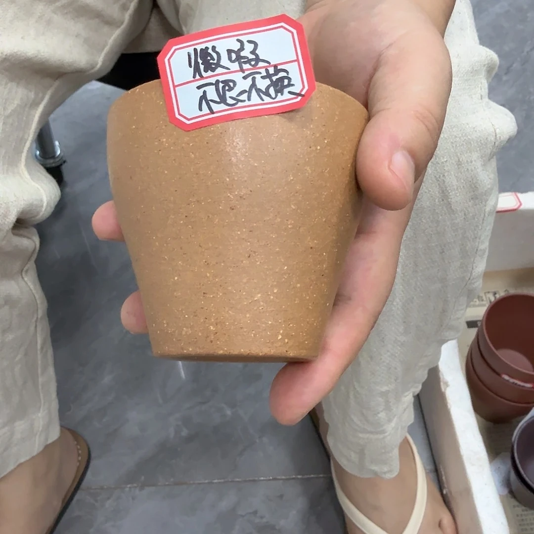 茶壶紫砂黄龙山原矿老宕口黄金段175