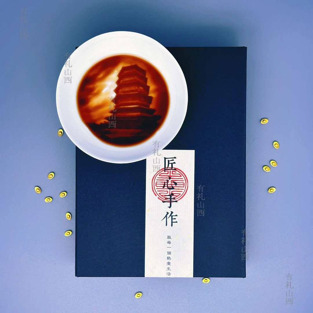 山西古建影雕文创醋碟直径10cm酱油碟蘸料碟全8款应县木塔云冈