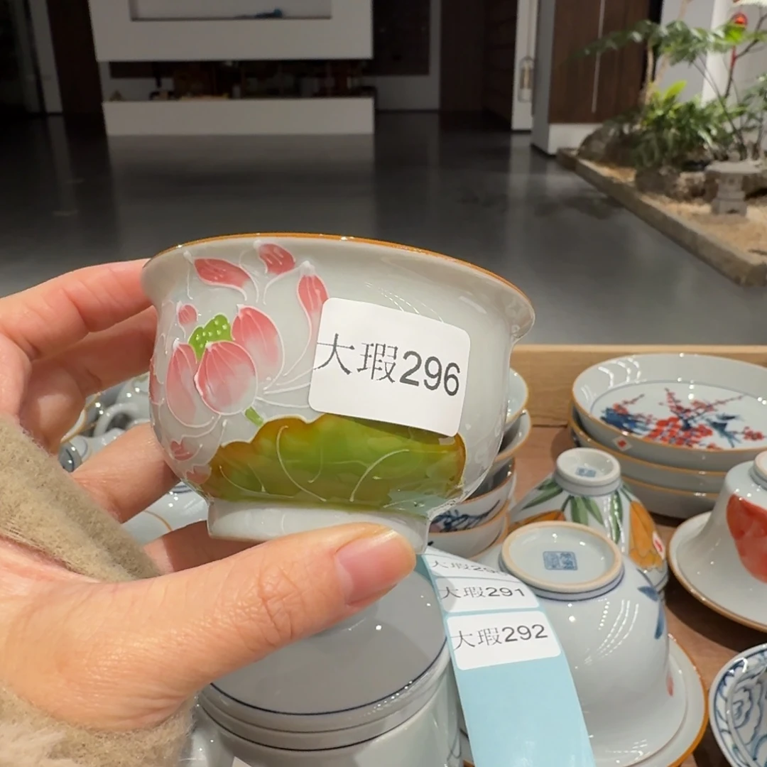 釉下手绘茶具微瑕