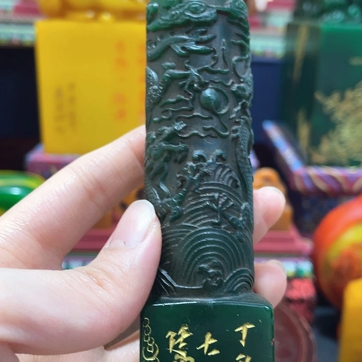 寿山石印石篆刻印章引首章闲章姓名章生日礼物