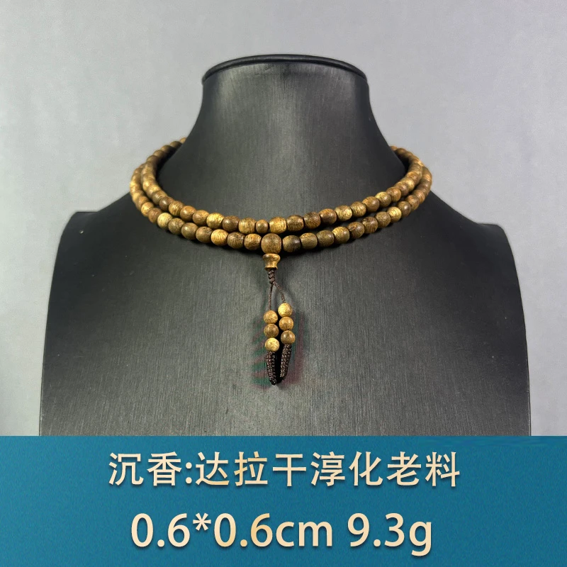 82262 达拉干淳化老料 沉香