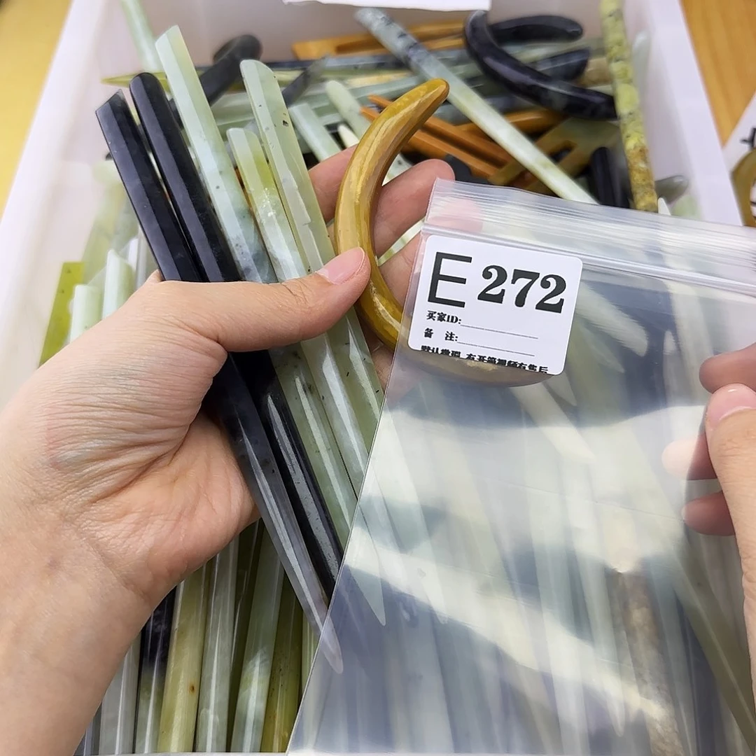 蛇纹石玉发饰合金-**之