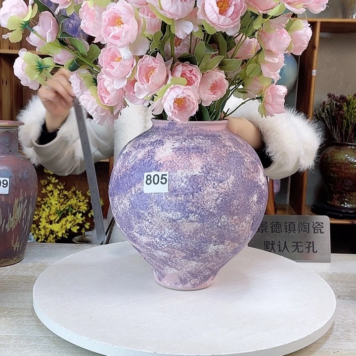 摆件微瑕805 景德镇陶瓷艺术精品