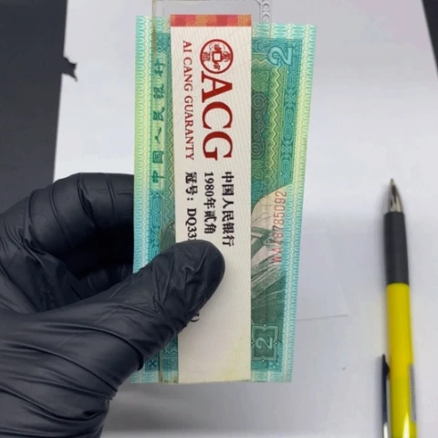 RJ标十纤云黄金甲不挑号