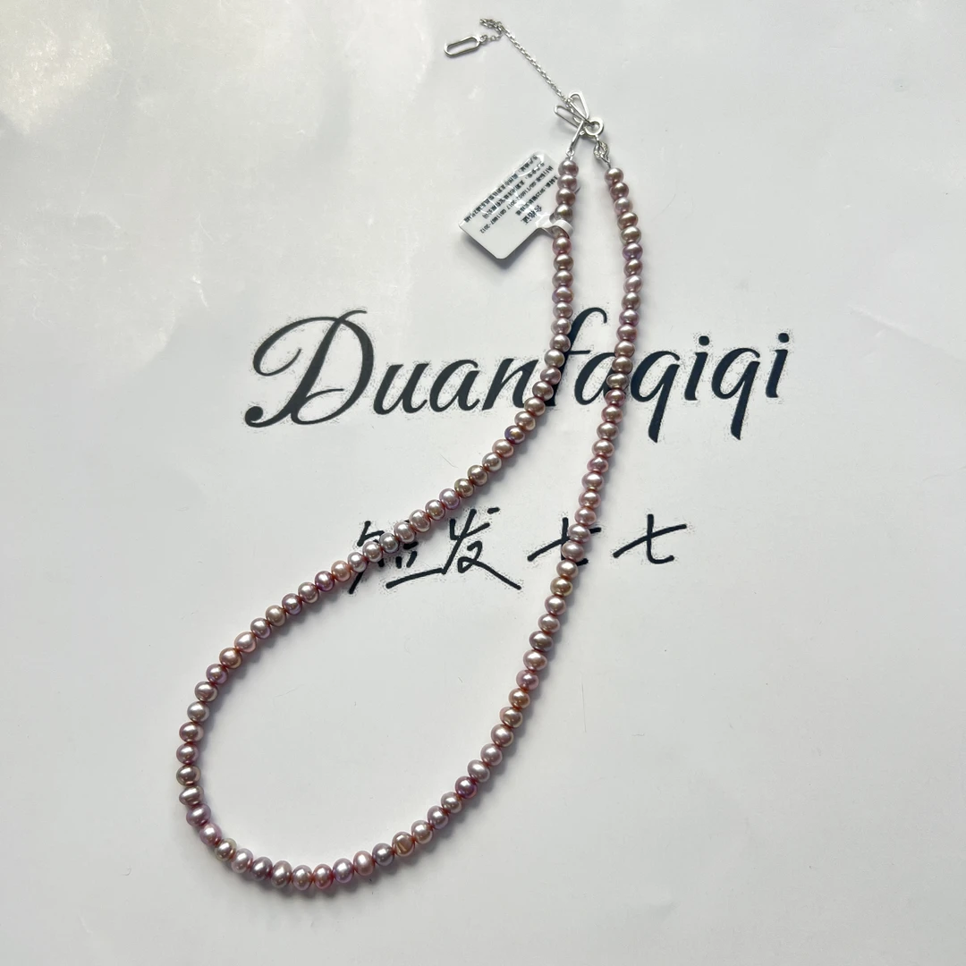 【短发七七】淡水无核紫色珍珠项链/4.5-5.5mm/s925