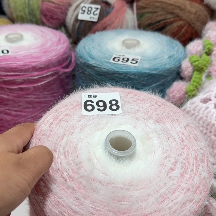 698云锦新品3斤福利