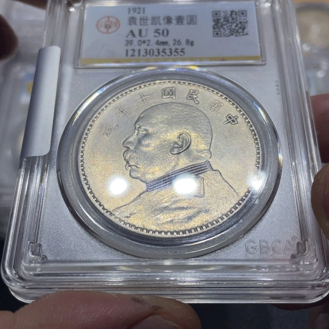 银小**/66666666666666666666