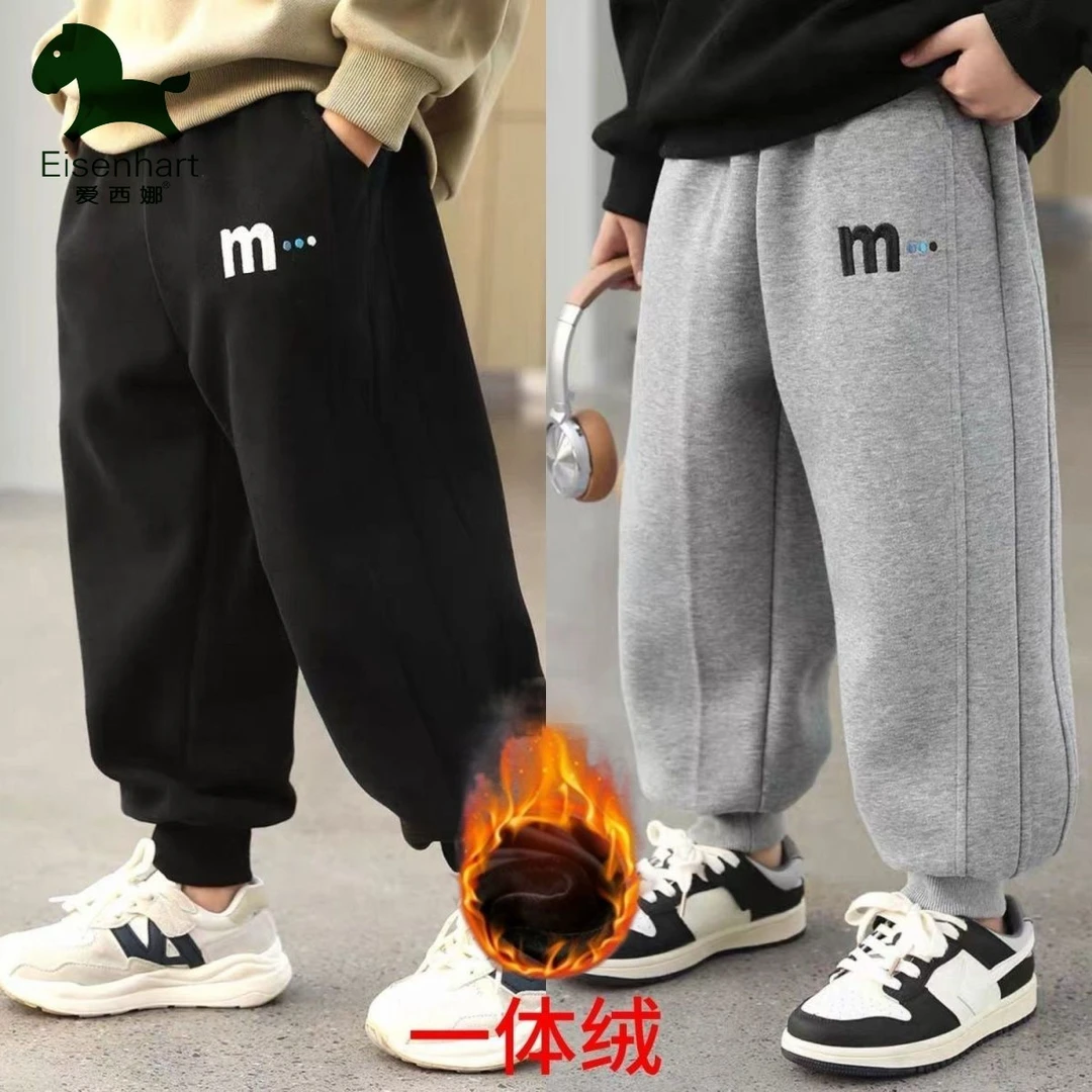 男童冬季加绒不加绒新款洋气裤子休闲运动一体绒卫裤时尚运动保暖