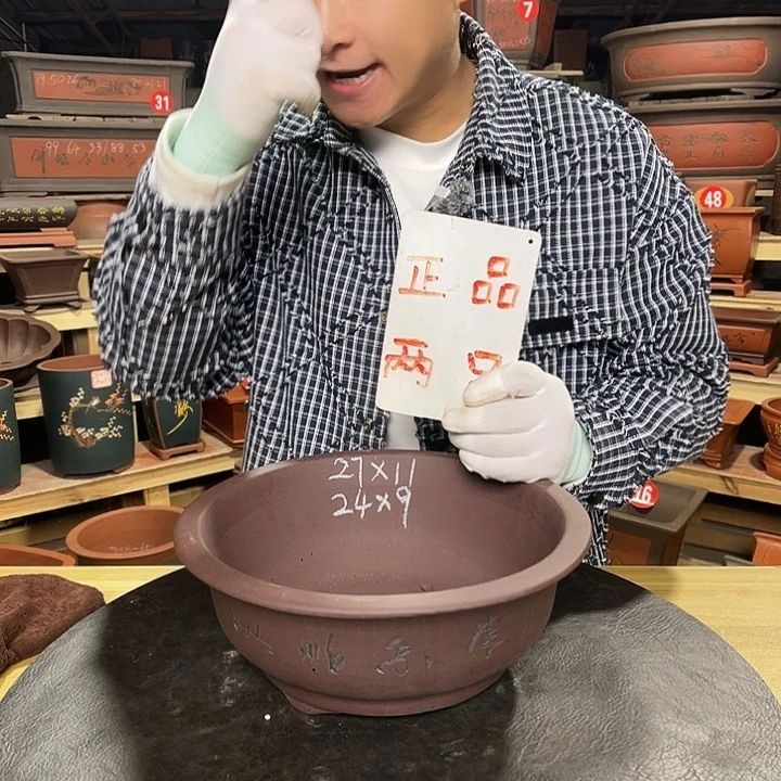 其他紫砂紫砂花盆工厂直发