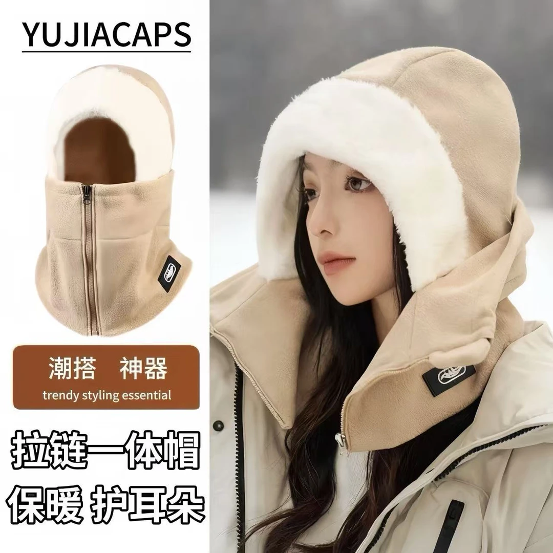 帽子女冬季骑行电动车保暖神器防风面罩围脖一体头套护耳雷锋帽