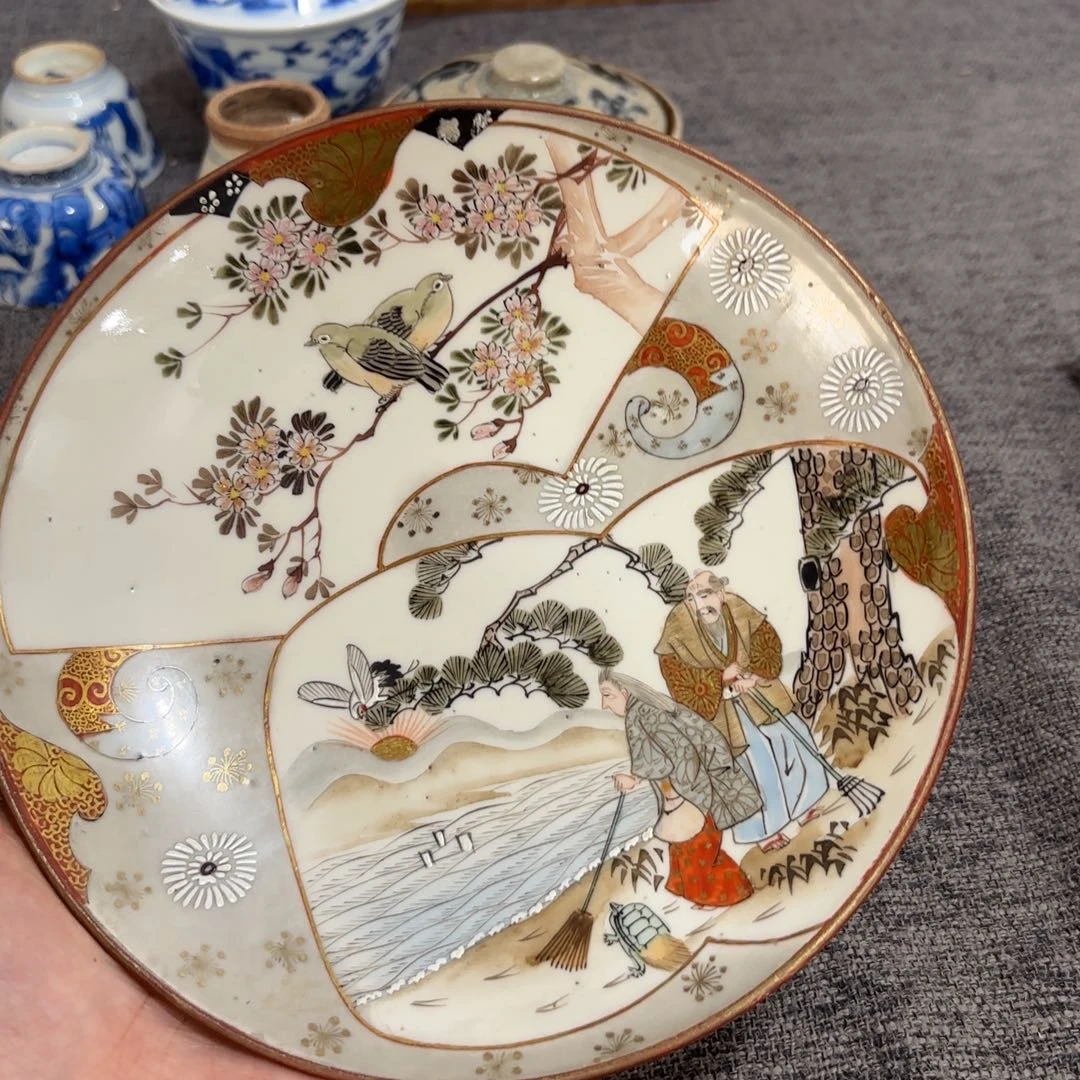 非常好看的物品.