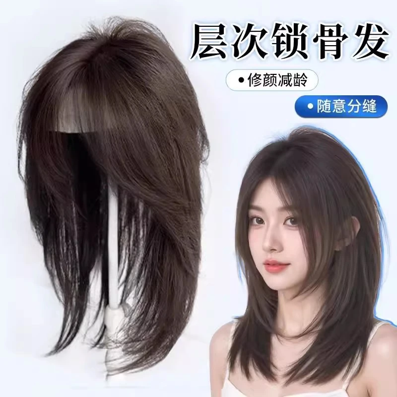 不用戴发网假发女片头顶高层次锁骨发蓬松仿真发增发量一片式补发