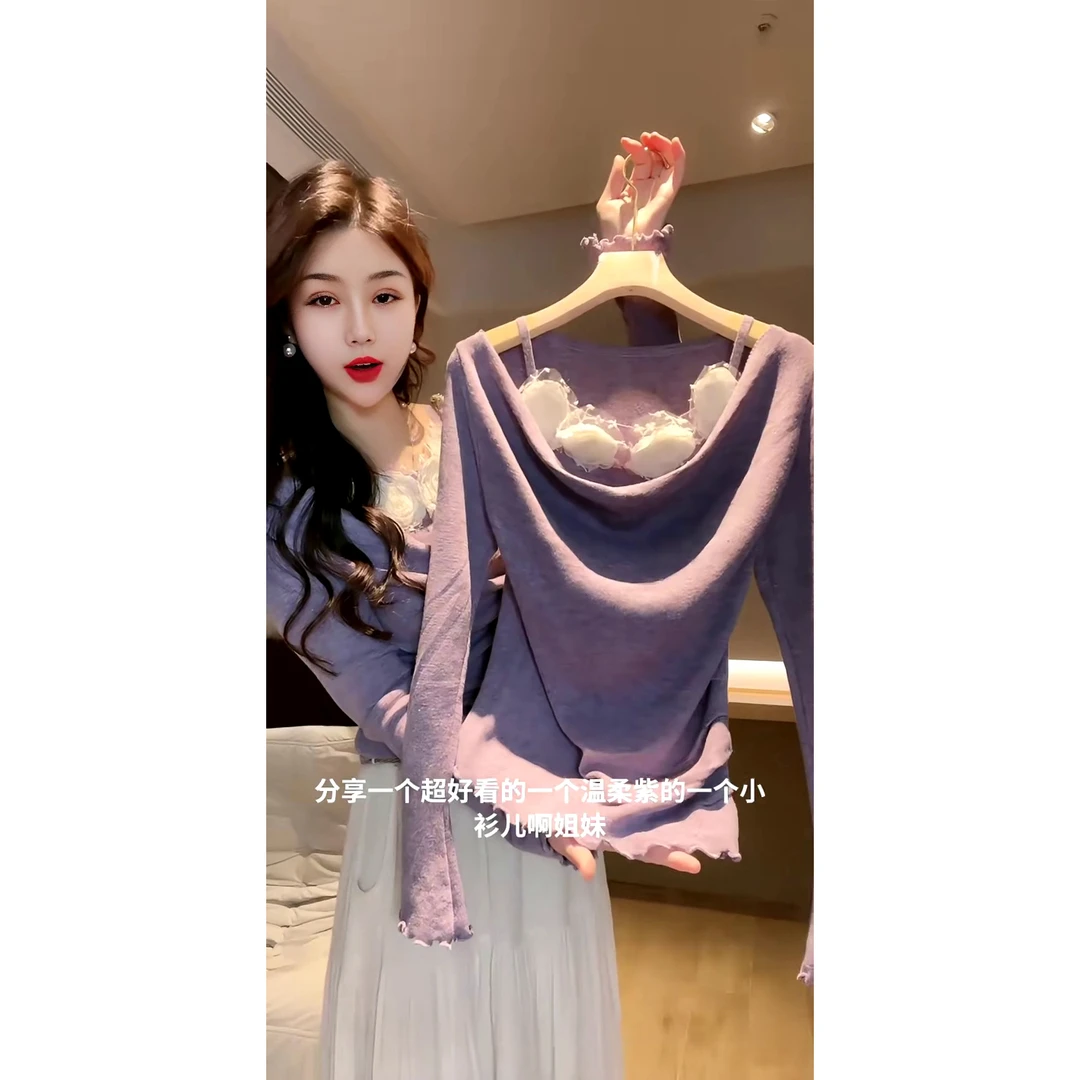 立体花朵吊带一字肩上衣女韩系早秋新款内搭打底衫