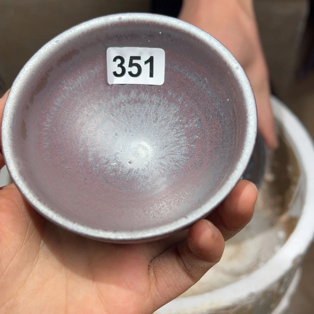 茶盏焦源龙窑，开年大吉351