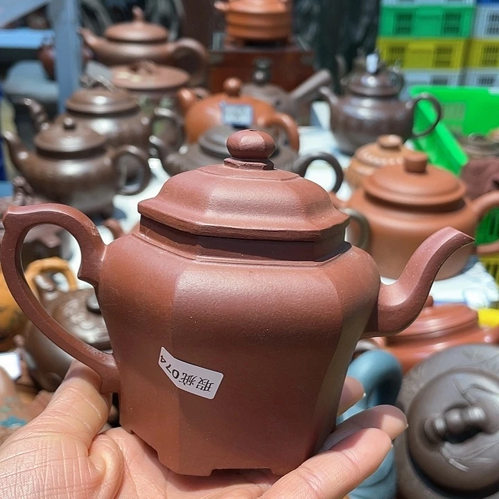紫砂茶壶280cc宜兴紫砂壶