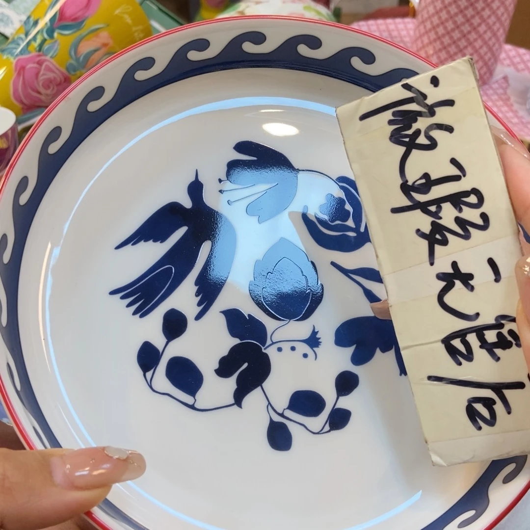 瓷片两单包邮…………………………