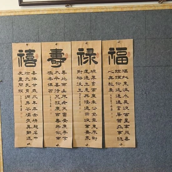 书法:::::::::::::::::::::::::::::::::