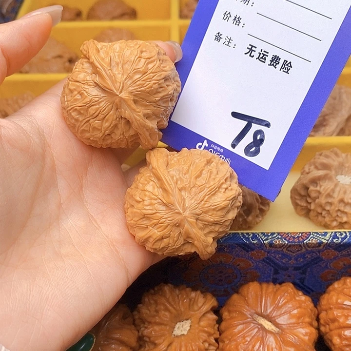 此***年文玩核桃把件文玩核桃南瓜8