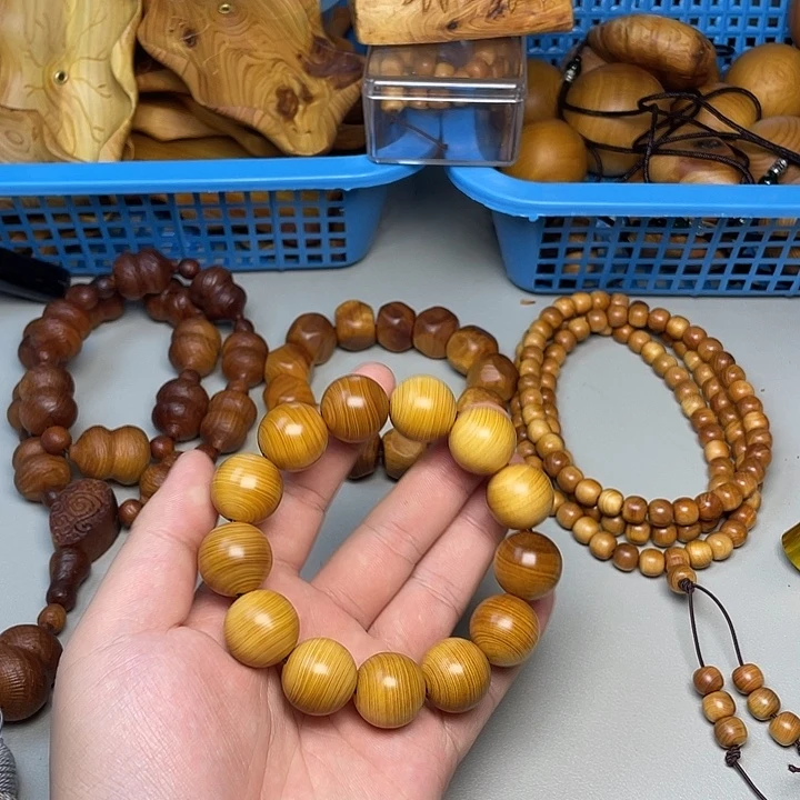 柏木（崖柏）太行崖柏1.8鸡油黄