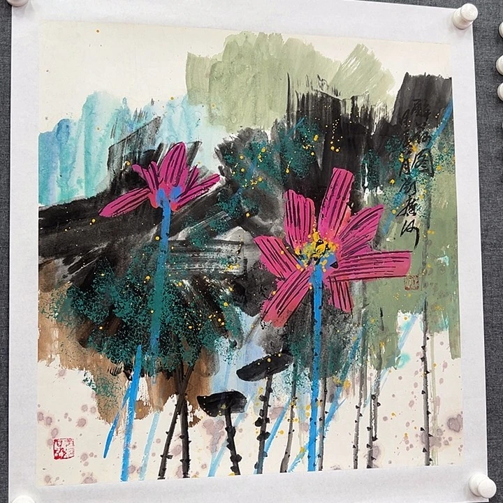 国画书画作品多次