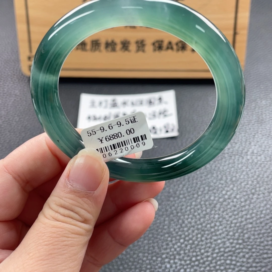 【闪购商品】未镶嵌手镯翡翠手镯