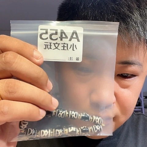 【闪购商品】石英石铁合金455