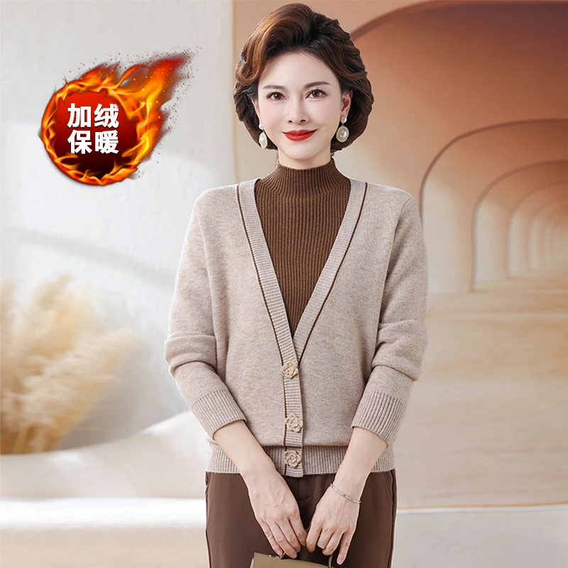 妈妈装中老年针织毛衣50-60加绒加厚秋冬季毛衣喜婆婆穿时尚打底