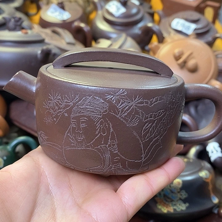 紫砂茶壶微瑕微瑕微瑕微瑕微瑕微瑕微瑕微瑕