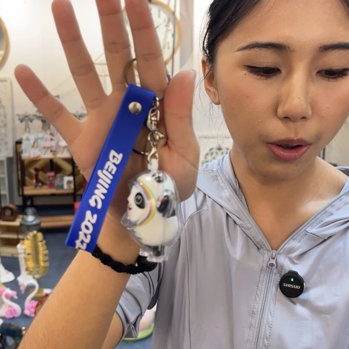 瓷片哈哈哈哈哈哈哈哈哈