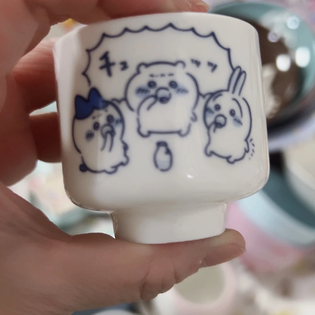 瓷片微瑕满20包邮可爱
