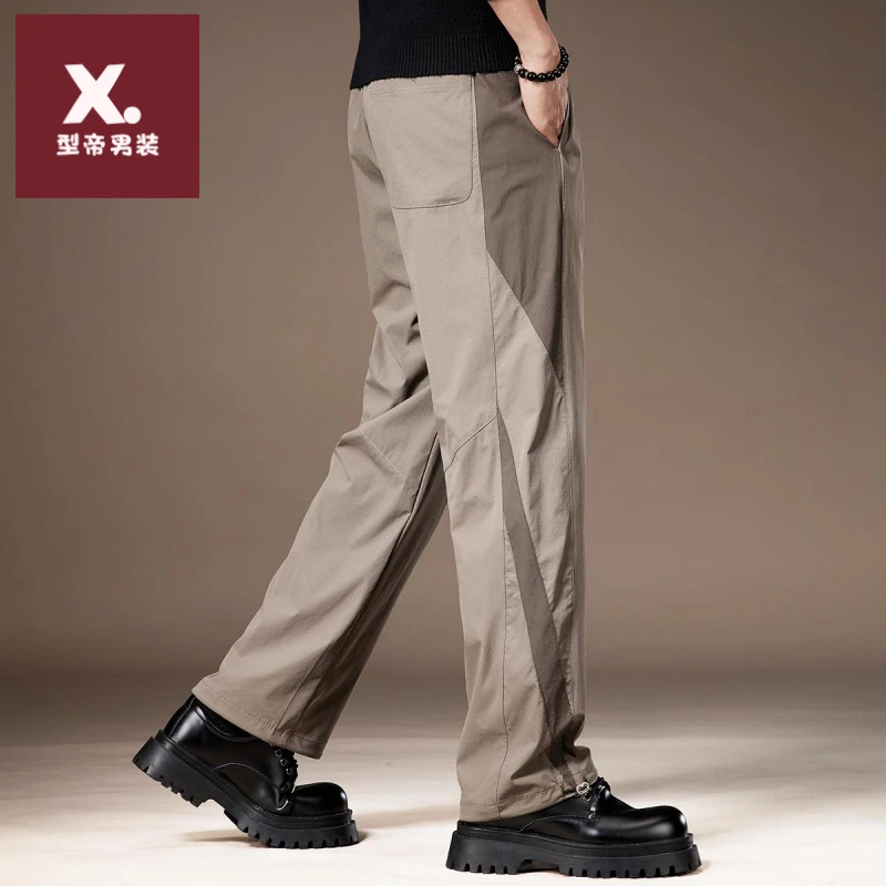 高端撞色拼接户外凉感休闲裤男夏季薄款宽松直筒工装运动阔腿裤子