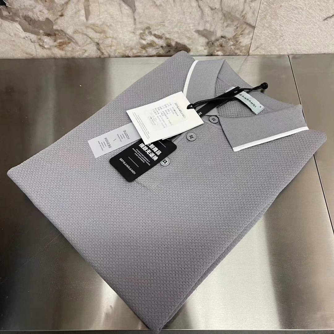 莱赛尔凉感针织衫 舒适高级感黑色短袖T恤百搭半袖33702-C09