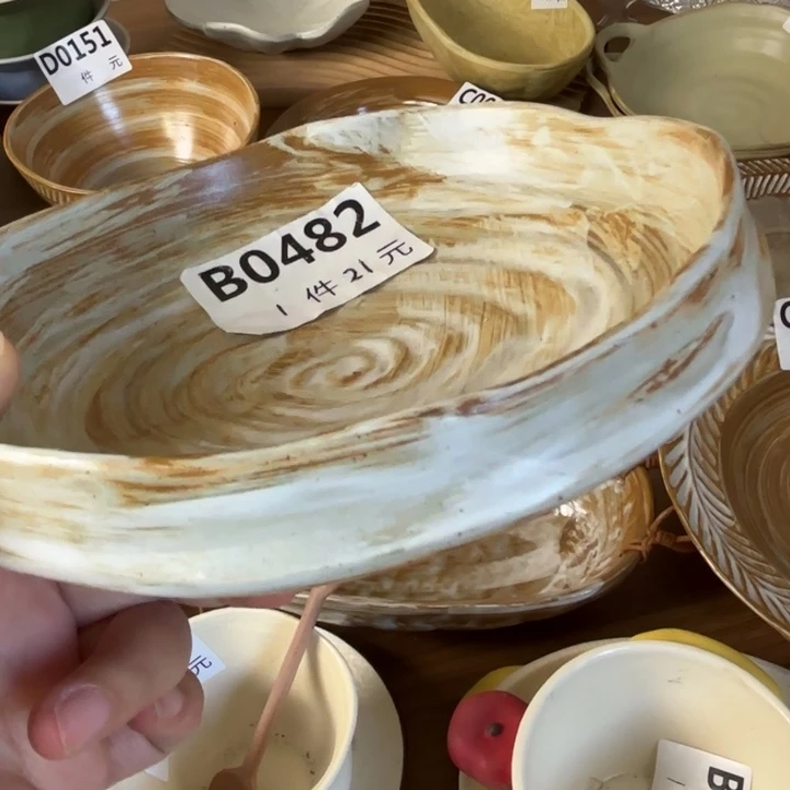 瓷482粗陶螺纹异形三角碗1个