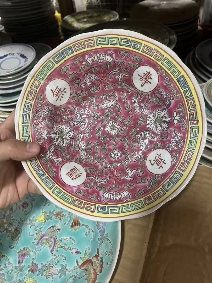 【微瑕慎拍】红万寿景德镇567精品老厂瓷