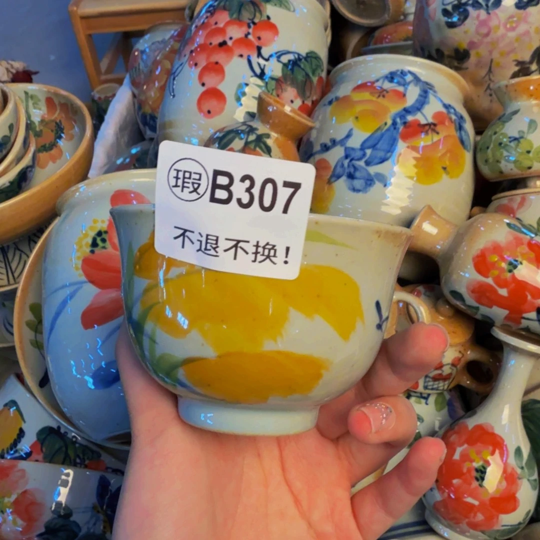 瓷片景德镇陶瓷手工手绘