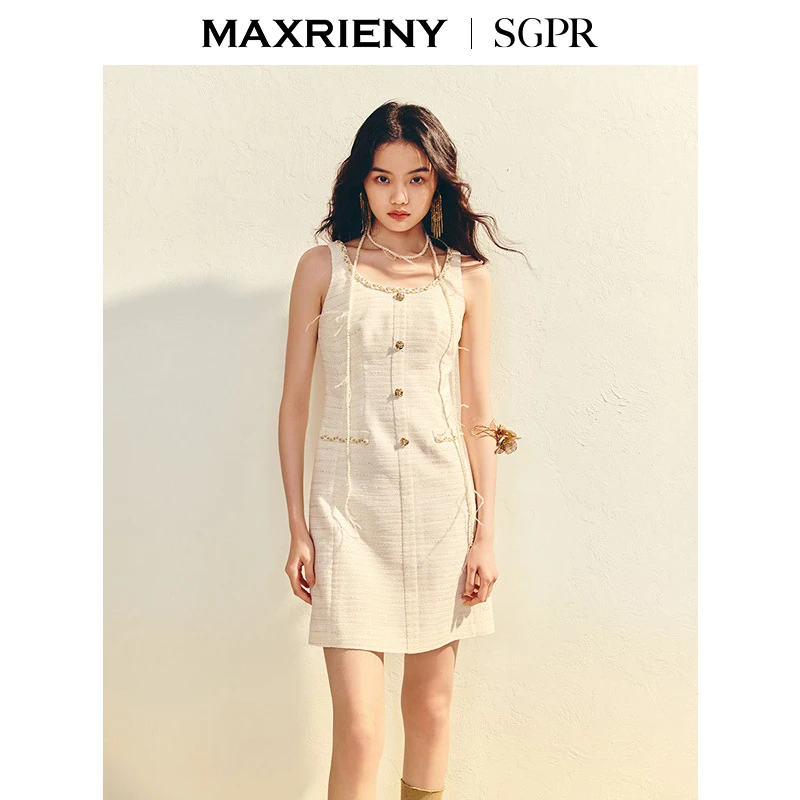 【商场同款】MAXRIENY精致日常千金风花纱连衣裙夏收腰小香中长裙