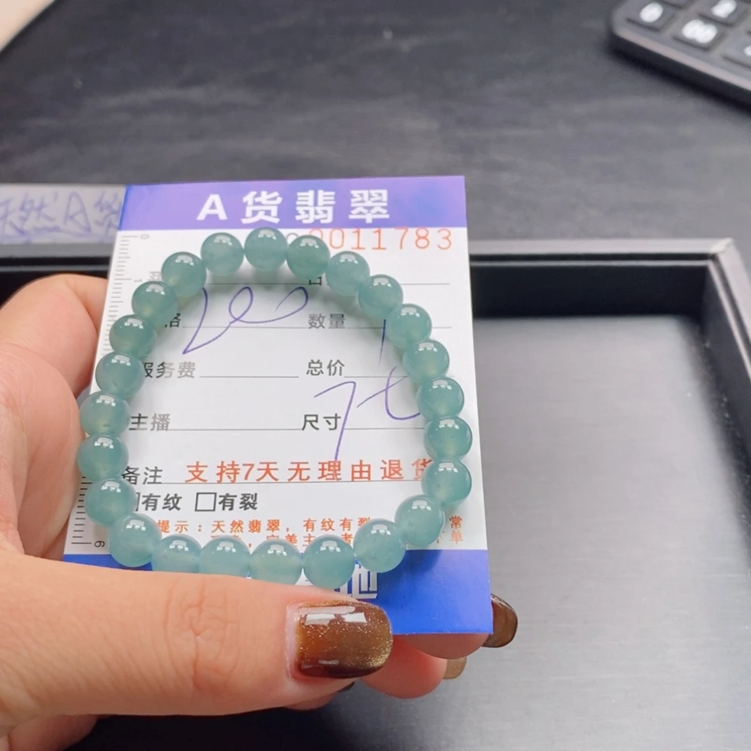 未镶嵌手链翡翠小*多样性