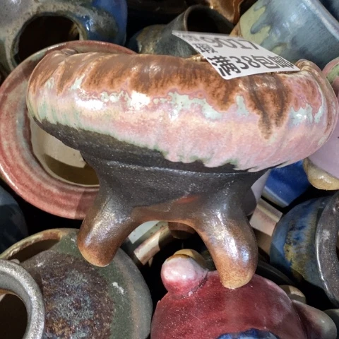 罐9017 微瑕38包邮景德镇陶瓷