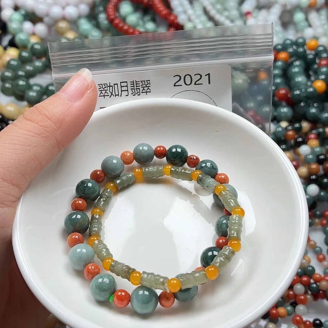 未镶嵌手链翡翠翡翠