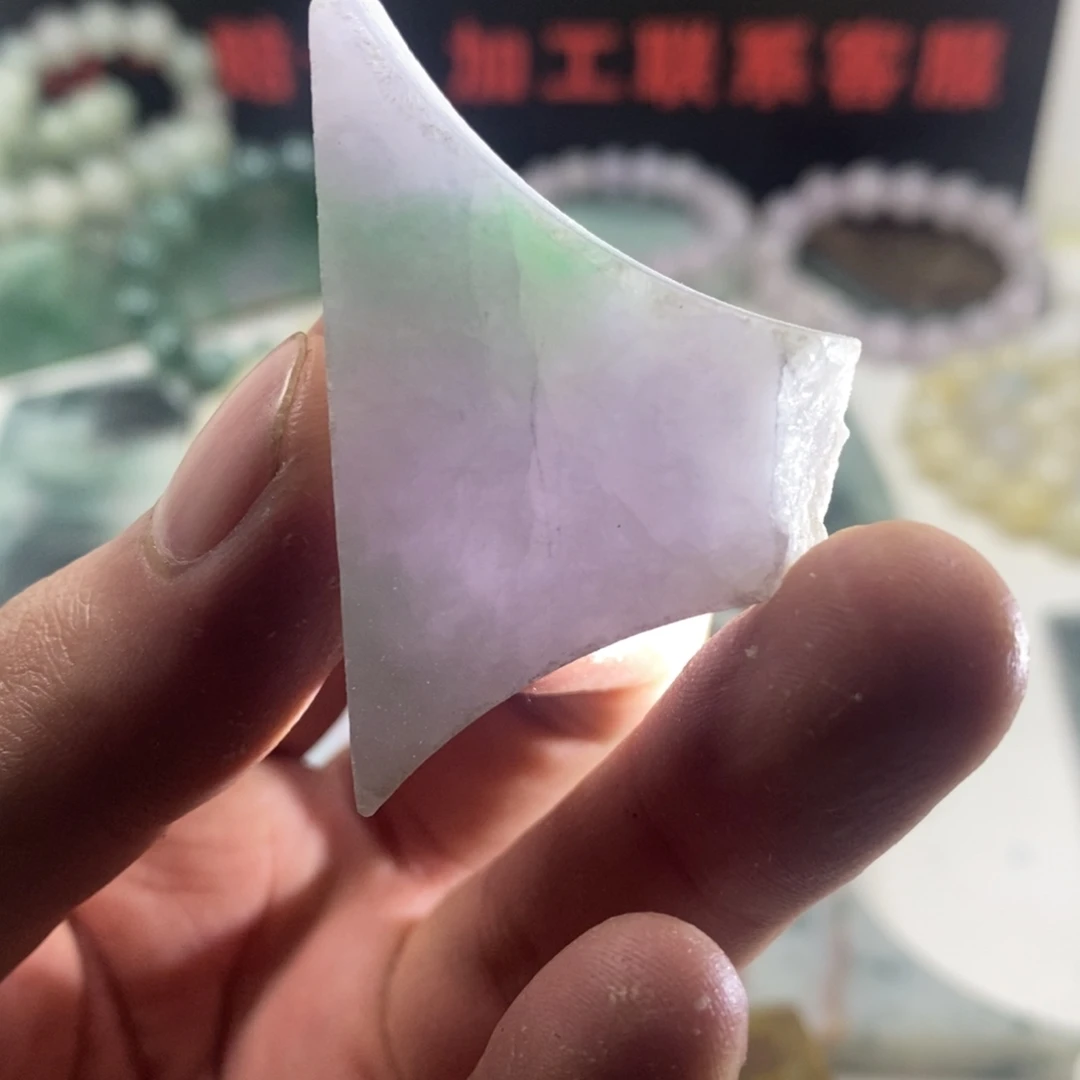 翡翠散珠天然缅甸翡翠a货20