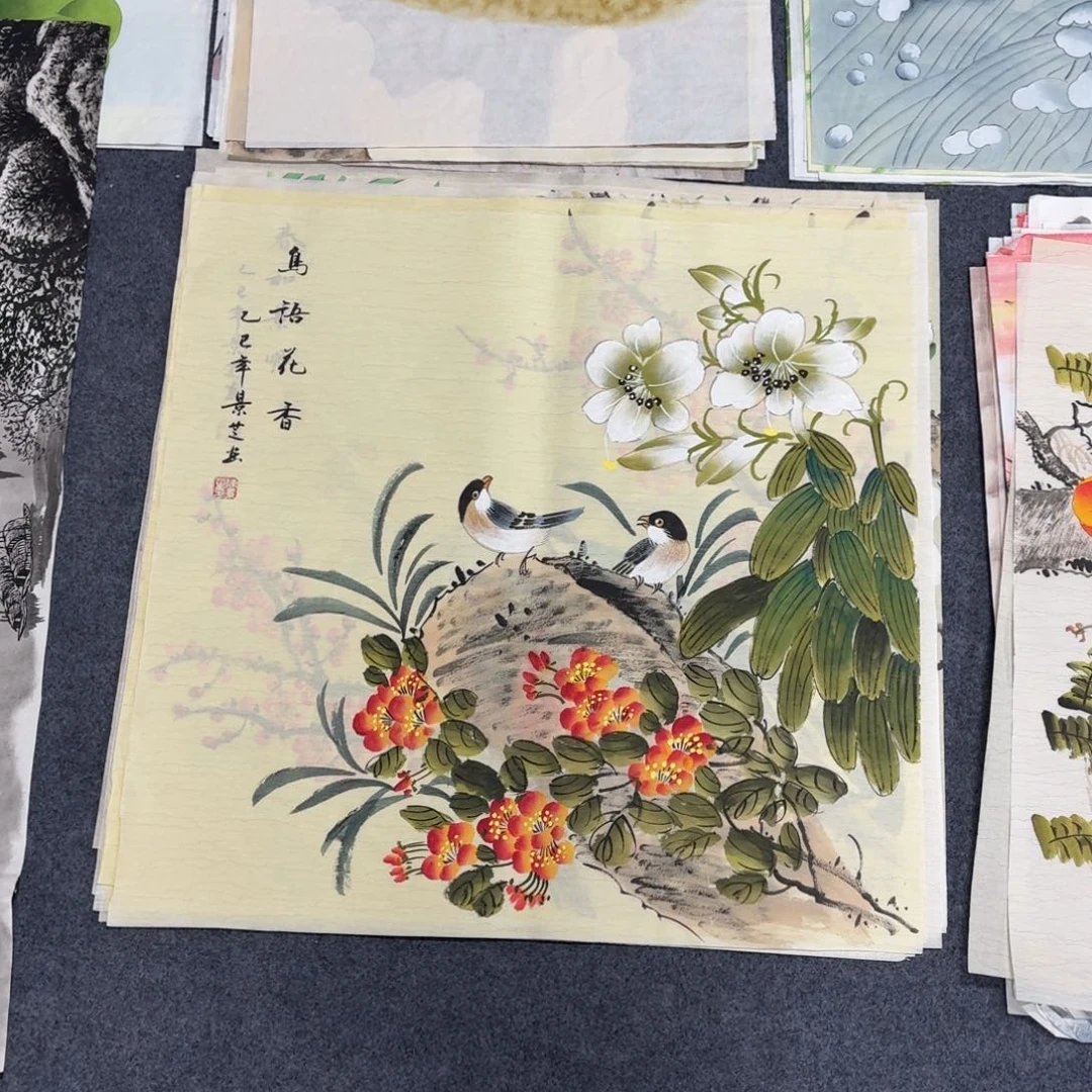 国画68×68手绘画画画